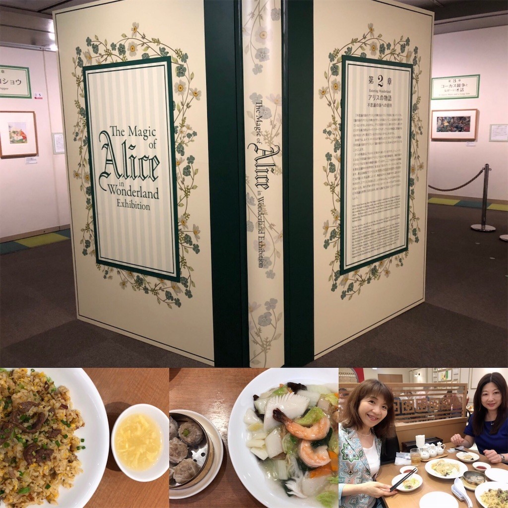 f:id:Magnoliarida:20190922214037j:image f:id:Magnoliarida:20190922214037j:image