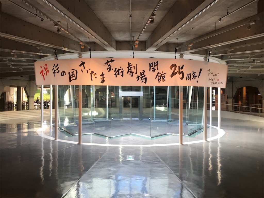 f:id:Magnoliarida:20191014004242j:image f:id:Magnoliarida:20191014004242j:image