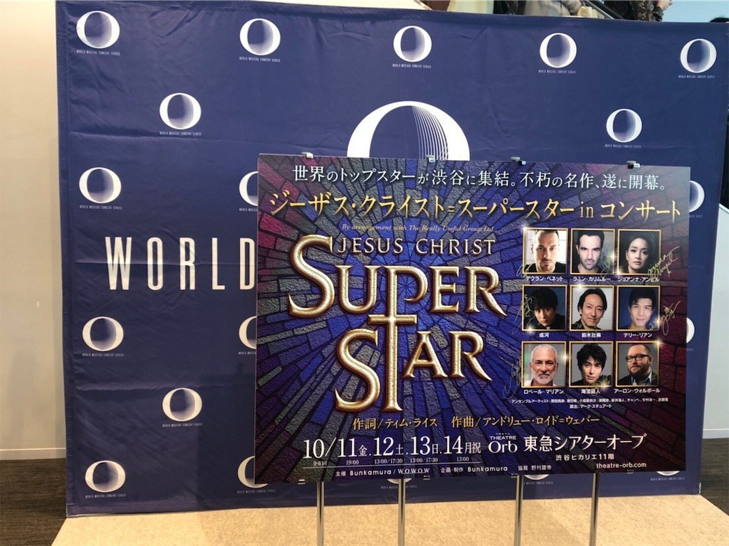 f:id:Magnoliarida:20191016182412j:image