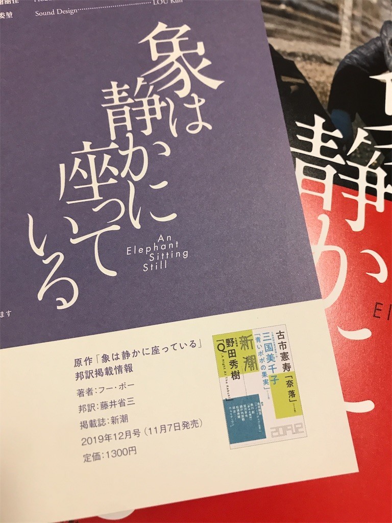 f:id:Magnoliarida:20191106172429j:image f:id:Magnoliarida:20191106172429j:image