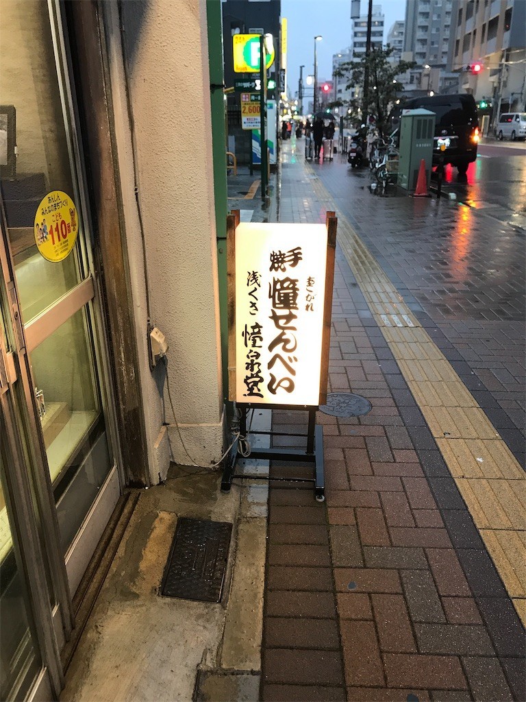 f:id:Magnoliarida:20191124021321j:image f:id:Magnoliarida:20191124021321j:image