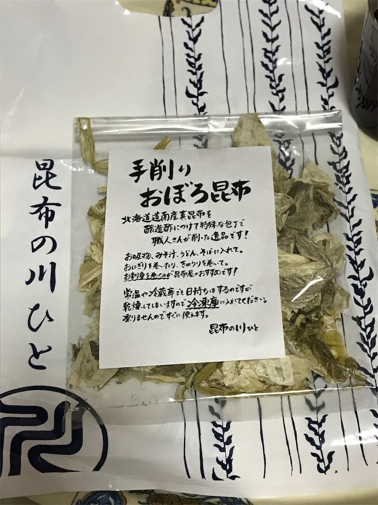f:id:Magnoliarida:20191124021418j:image f:id:Magnoliarida:20191124021418j:image