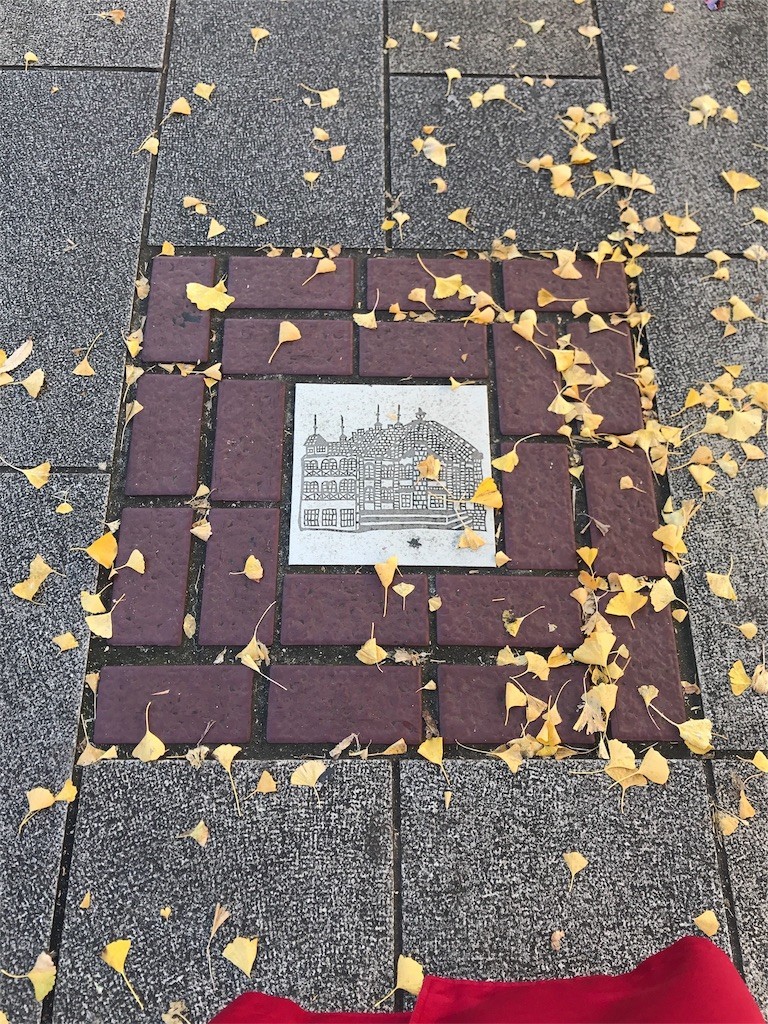 f:id:Magnoliarida:20191130003258j:image