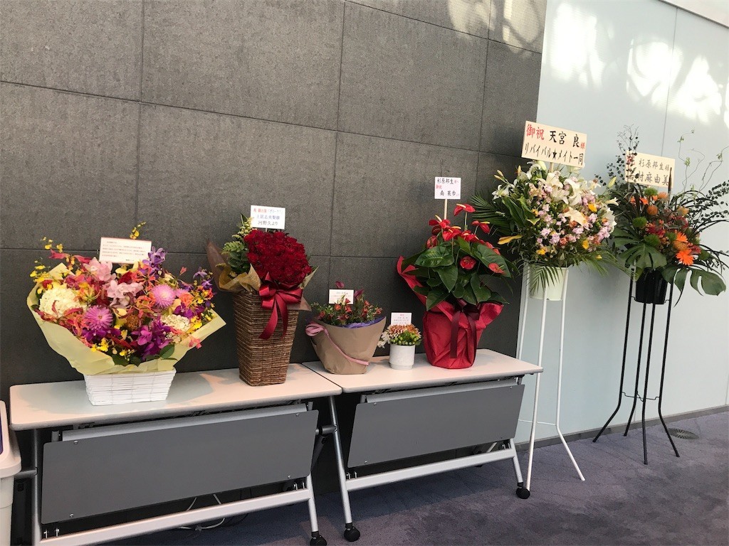 f:id:Magnoliarida:20191130115034j:image f:id:Magnoliarida:20191130115034j:image