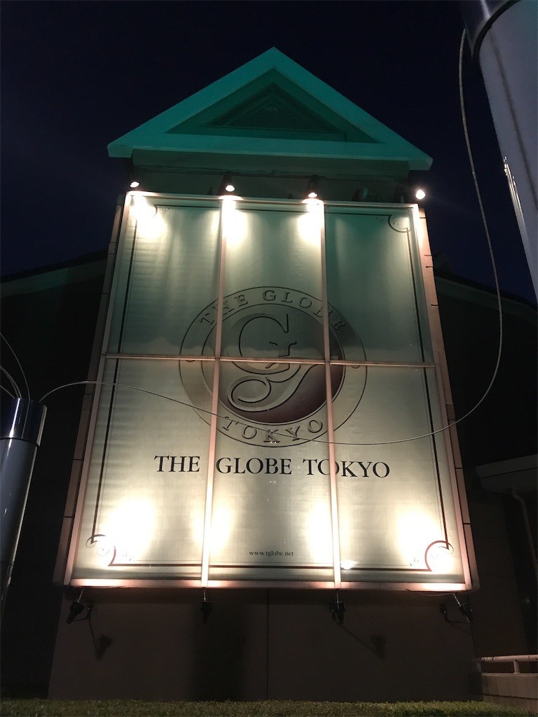 f:id:Magnoliarida:20191216144529j:image f:id:Magnoliarida:20191216144529j:image