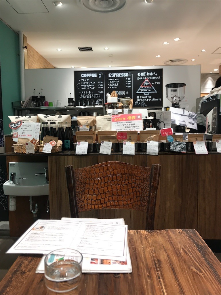 f:id:Magnoliarida:20200103184457j:image