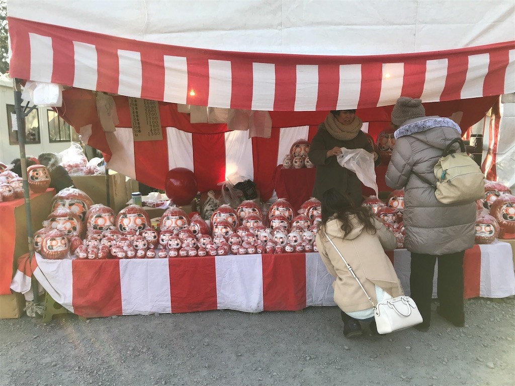 f:id:Magnoliarida:20200103184626j:image