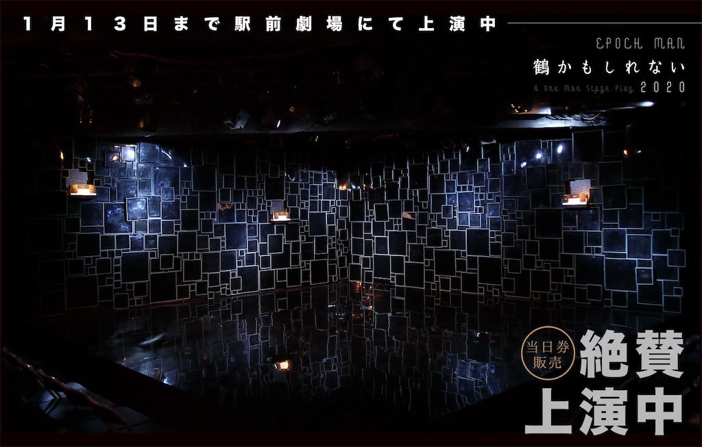 f:id:Magnoliarida:20200113015130j:image f:id:Magnoliarida:20200113015130j:image