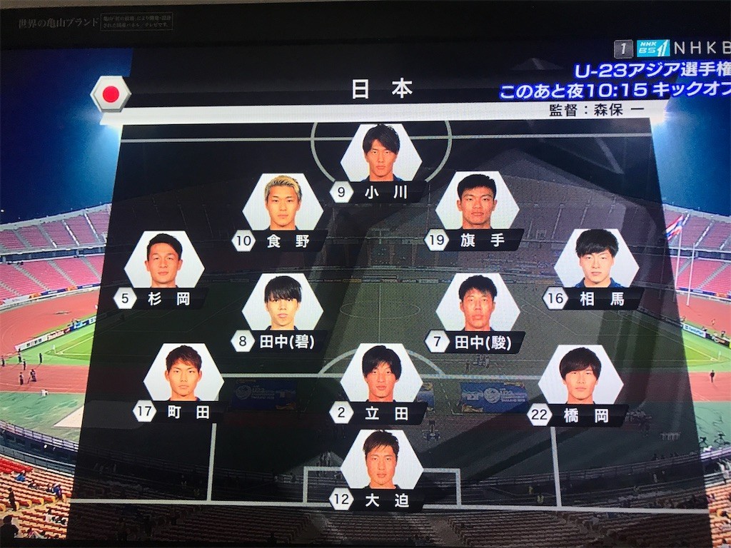 f:id:Magnoliarida:20200115220136j:image f:id:Magnoliarida:20200115220136j:image