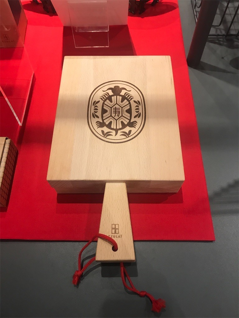 f:id:Magnoliarida:20200119011324j:image