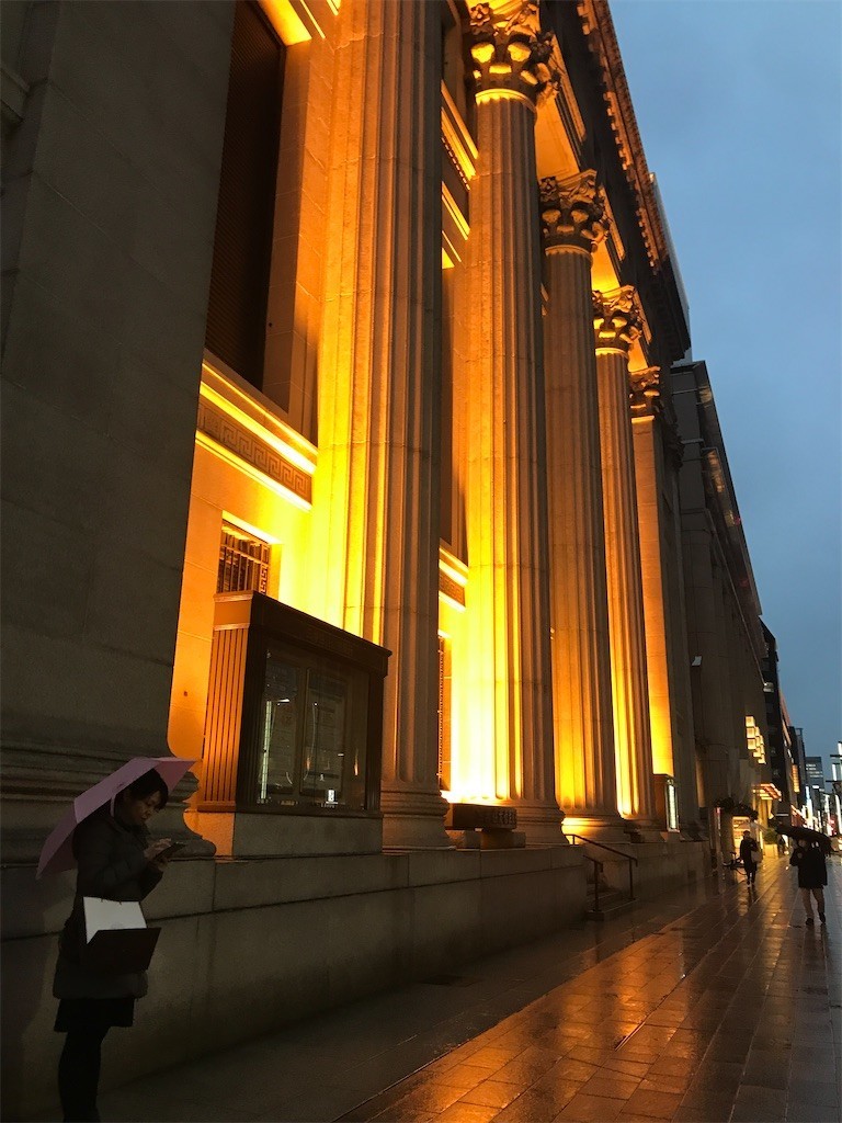 f:id:Magnoliarida:20200119011643j:image