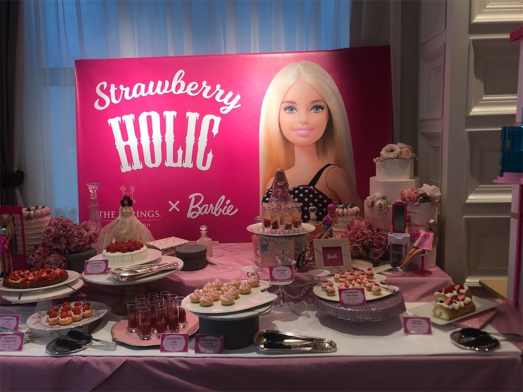 f:id:Magnoliarida:20200119094429j:image