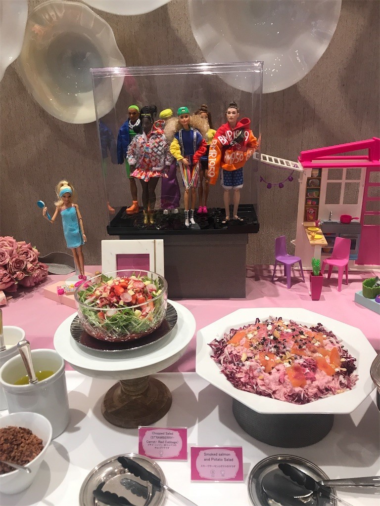 f:id:Magnoliarida:20200119094517j:image