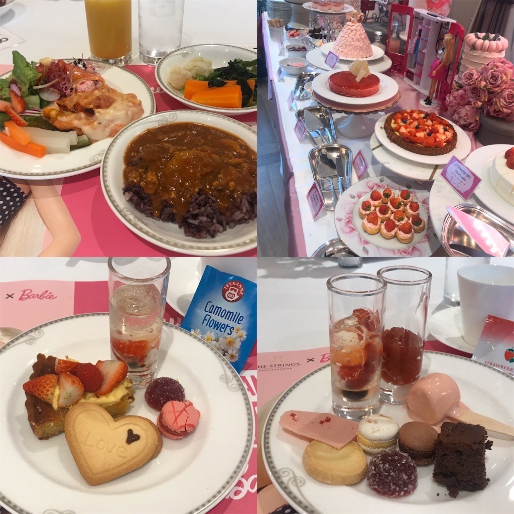 f:id:Magnoliarida:20200119095513j:image