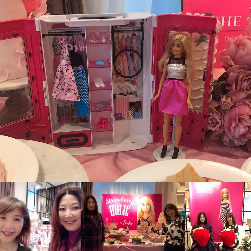 f:id:Magnoliarida:20200119095607j:image