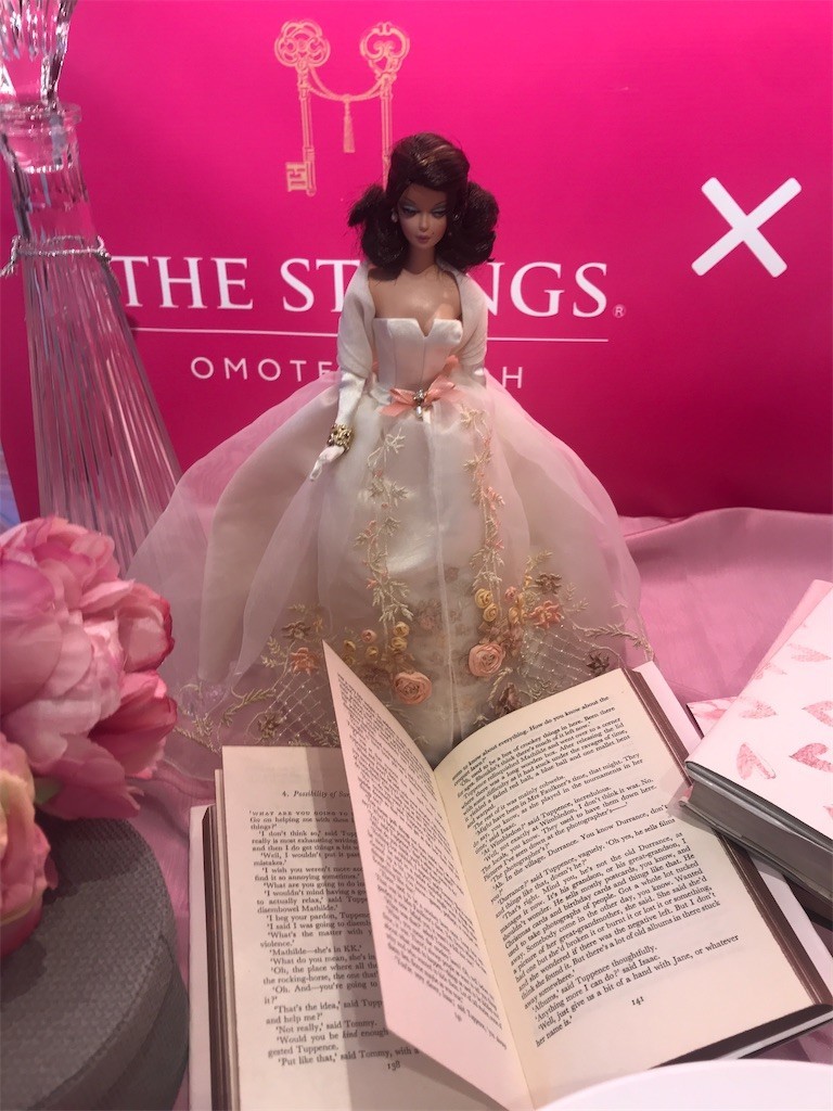 f:id:Magnoliarida:20200119095717j:image