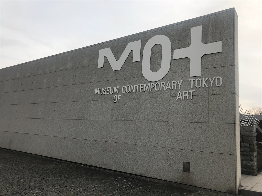 f:id:Magnoliarida:20200126023814j:image f:id:Magnoliarida:20200126023814j:image