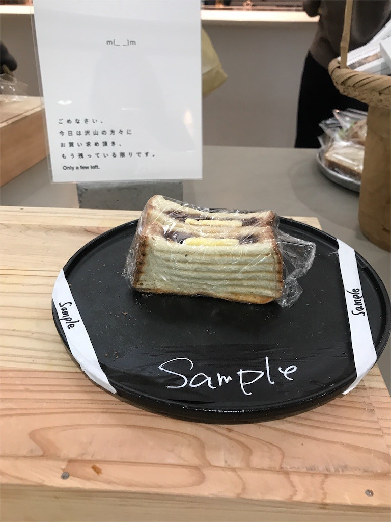 f:id:Magnoliarida:20200126023852j:image f:id:Magnoliarida:20200126023852j:image