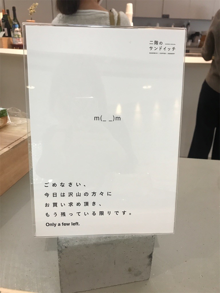 f:id:Magnoliarida:20200126023857j:image f:id:Magnoliarida:20200126023857j:image