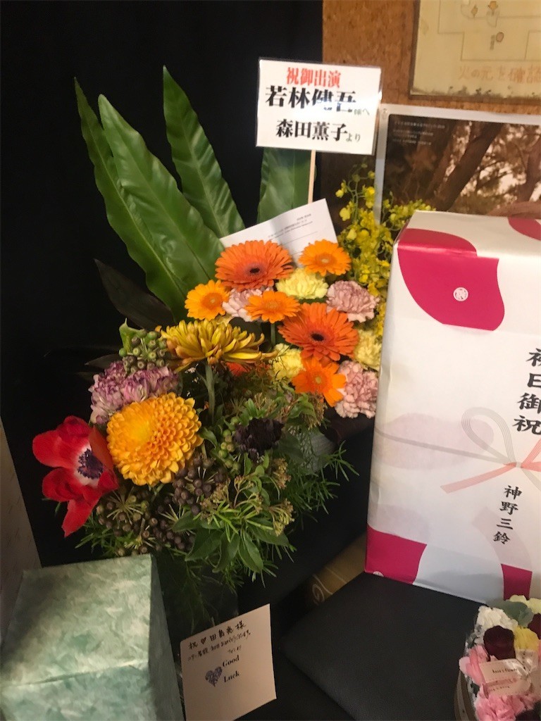 f:id:Magnoliarida:20200212003333j:image