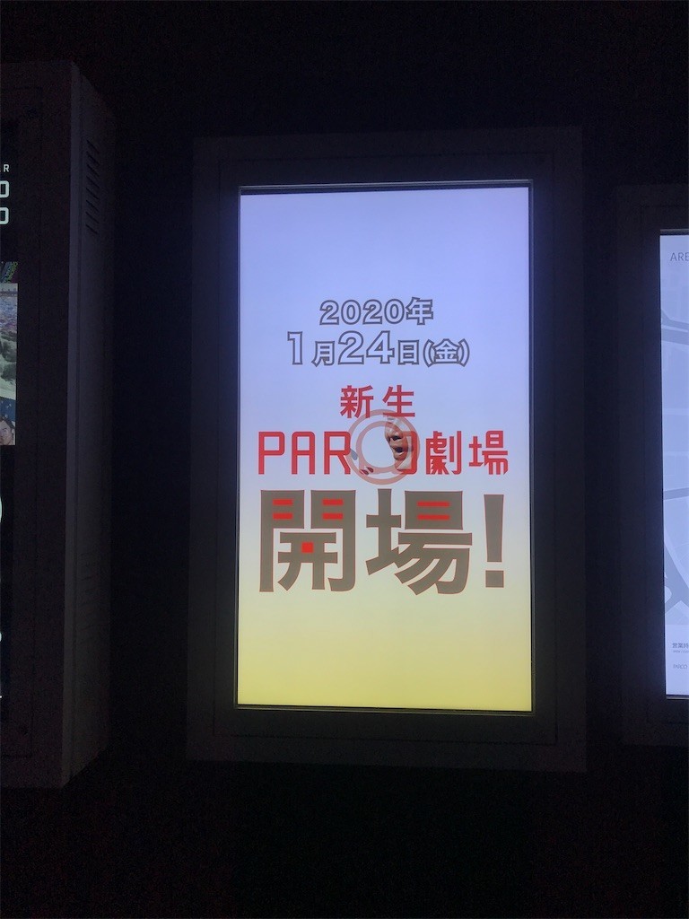 f:id:Magnoliarida:20200213082808j:image f:id:Magnoliarida:20200213082808j:image