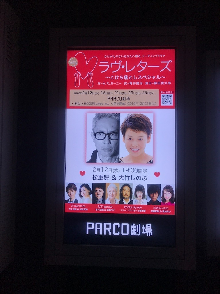 f:id:Magnoliarida:20200213082811j:image f:id:Magnoliarida:20200213082811j:image