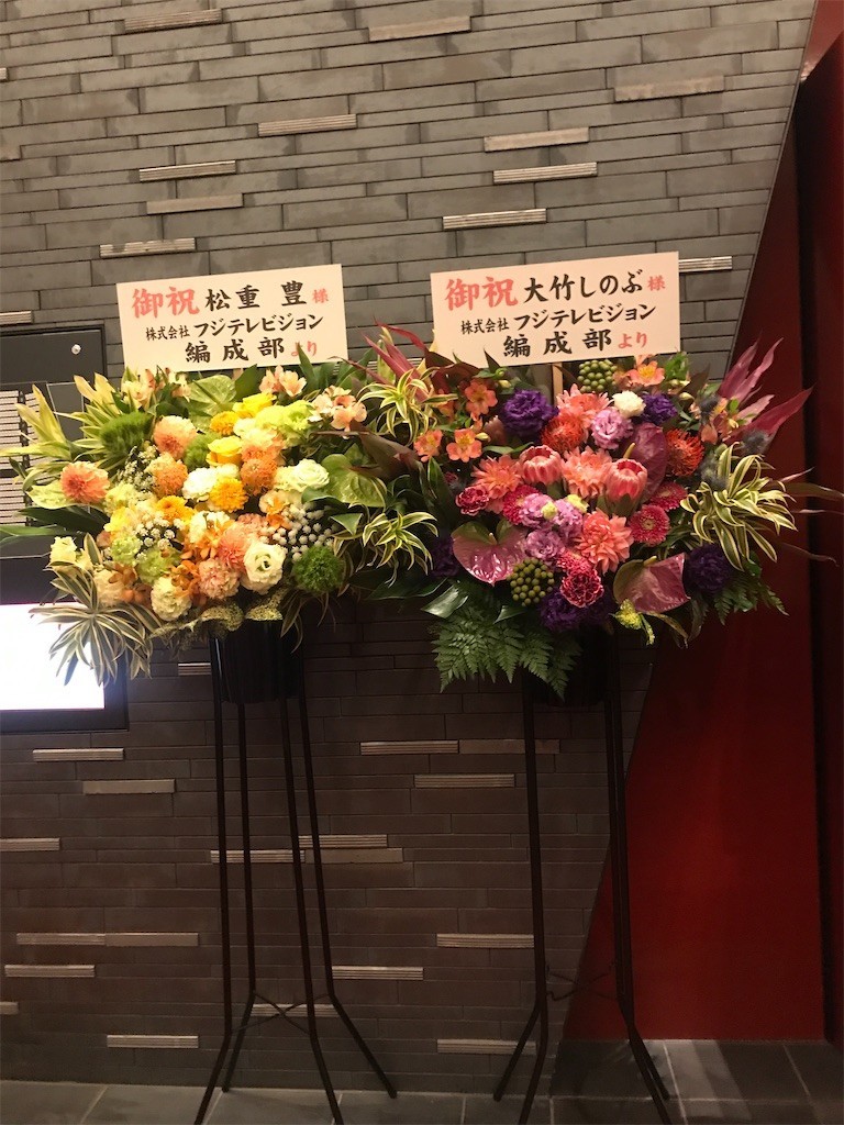 f:id:Magnoliarida:20200213082855j:image f:id:Magnoliarida:20200213082855j:image