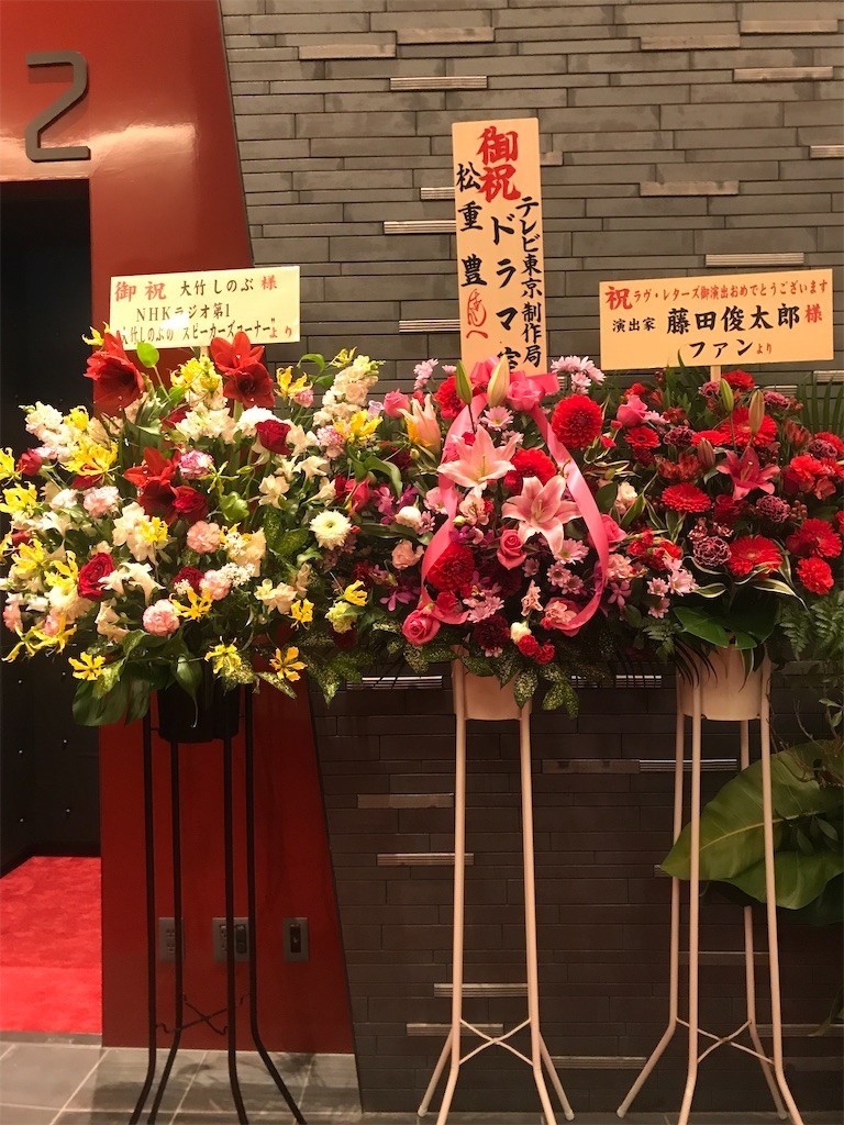 f:id:Magnoliarida:20200213082859j:image f:id:Magnoliarida:20200213082859j:image