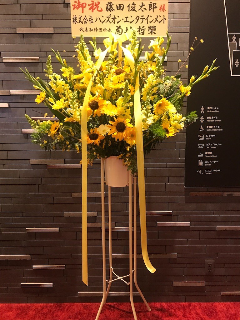 f:id:Magnoliarida:20200213082914j:image f:id:Magnoliarida:20200213082914j:image