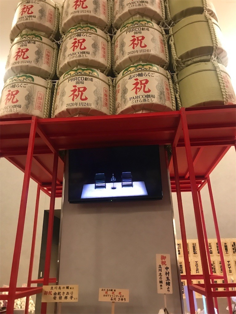 f:id:Magnoliarida:20200213082952j:image f:id:Magnoliarida:20200213082952j:image