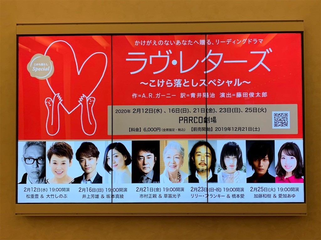 f:id:Magnoliarida:20200213083059j:image f:id:Magnoliarida:20200213083059j:image