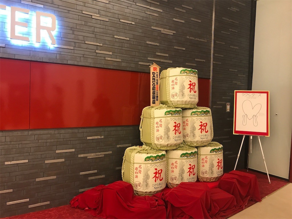 f:id:Magnoliarida:20200213083103j:image f:id:Magnoliarida:20200213083103j:image