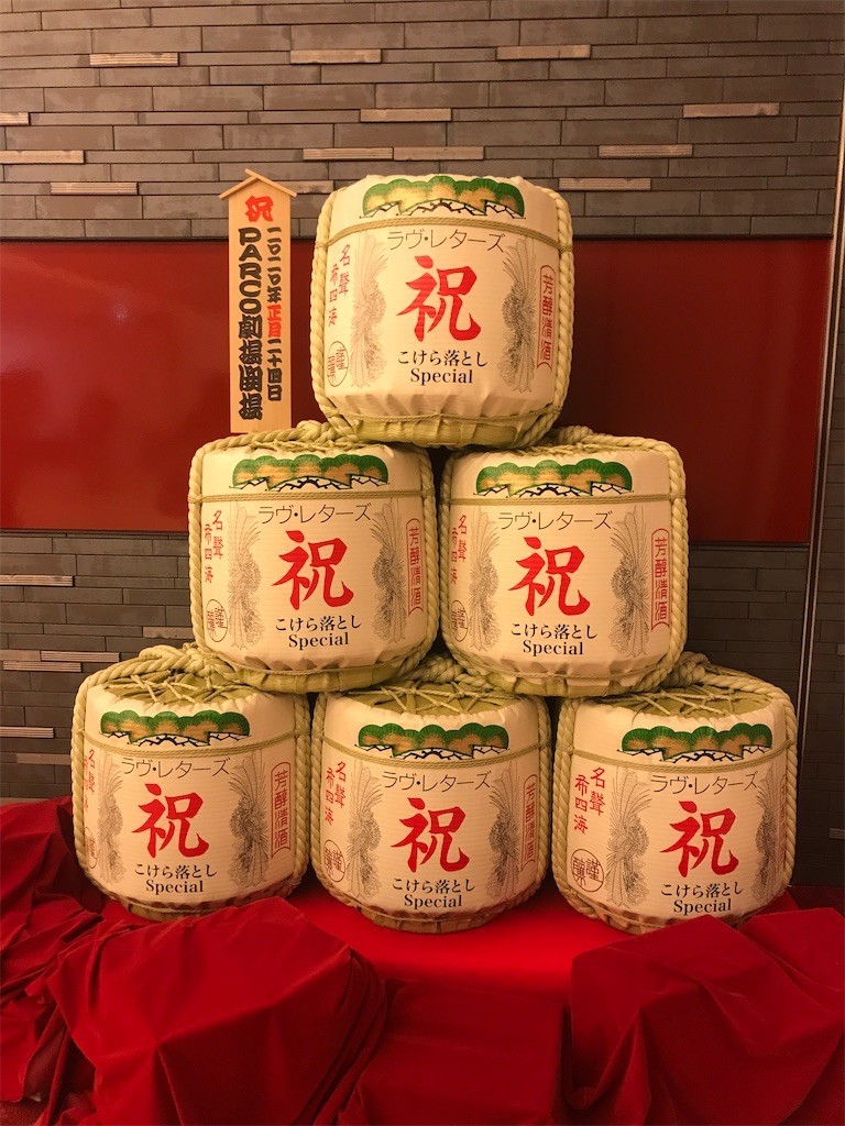 f:id:Magnoliarida:20200213083124j:image f:id:Magnoliarida:20200213083124j:image