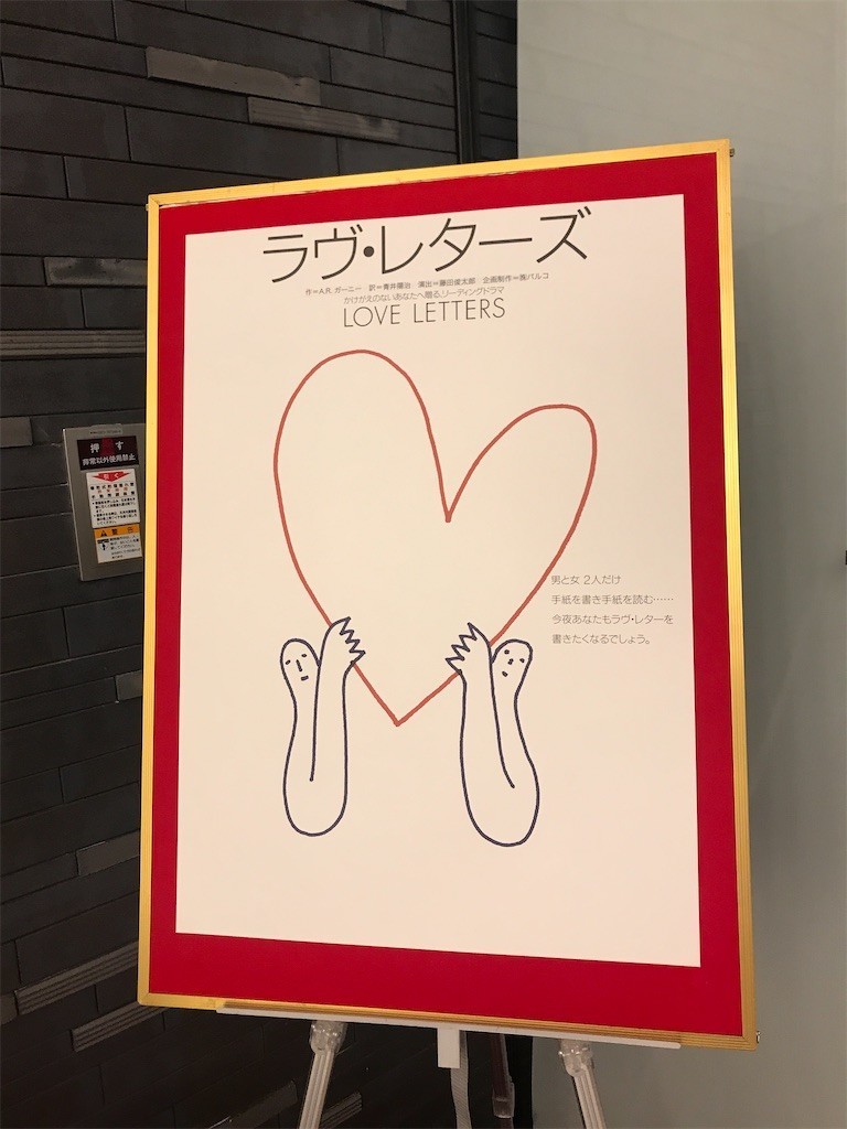 f:id:Magnoliarida:20200213083128j:image f:id:Magnoliarida:20200213083128j:image