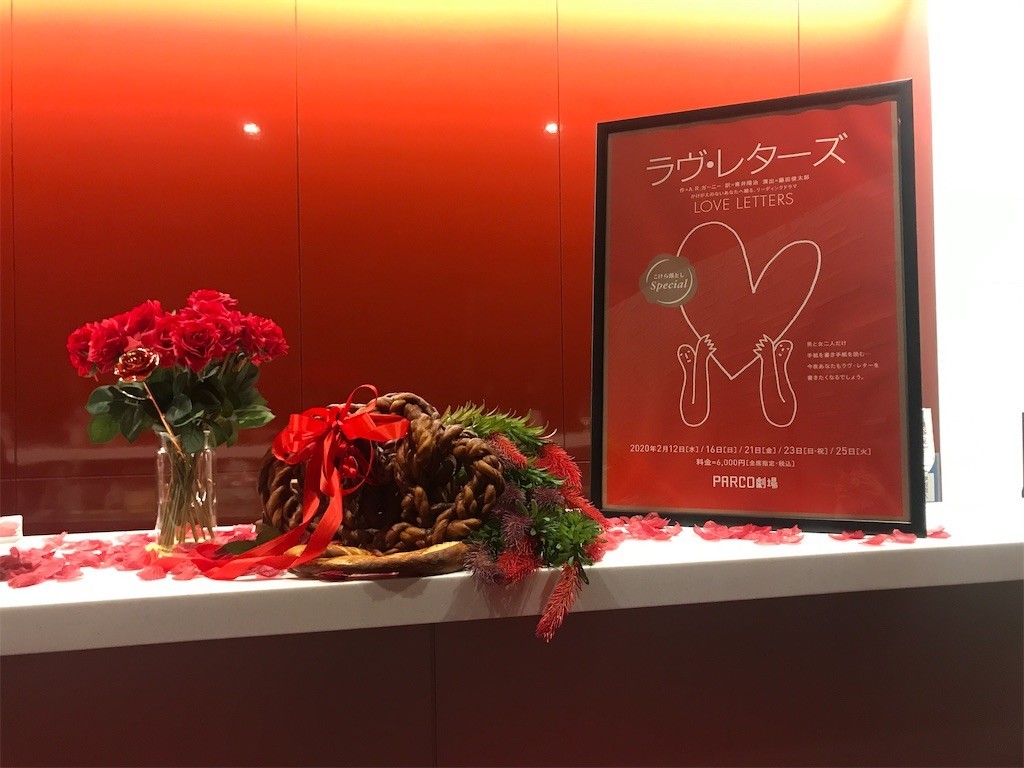 f:id:Magnoliarida:20200213083510j:image f:id:Magnoliarida:20200213083510j:image