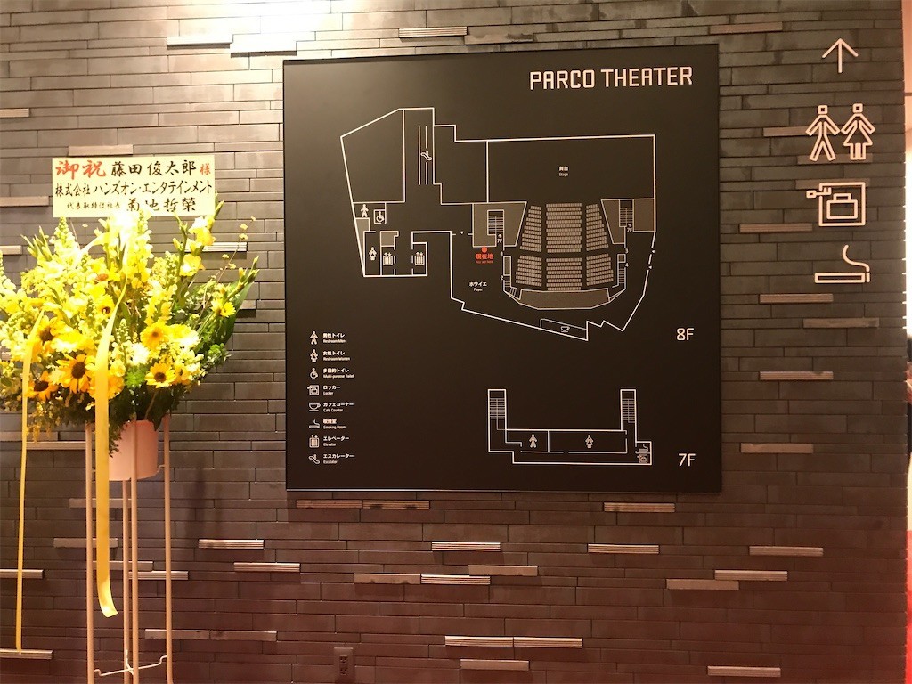 f:id:Magnoliarida:20200213083519j:image f:id:Magnoliarida:20200213083519j:image