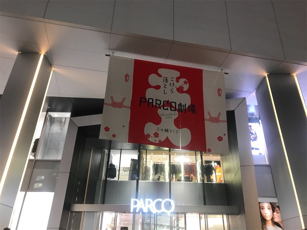 f:id:Magnoliarida:20200213083946j:image f:id:Magnoliarida:20200213083946j:image