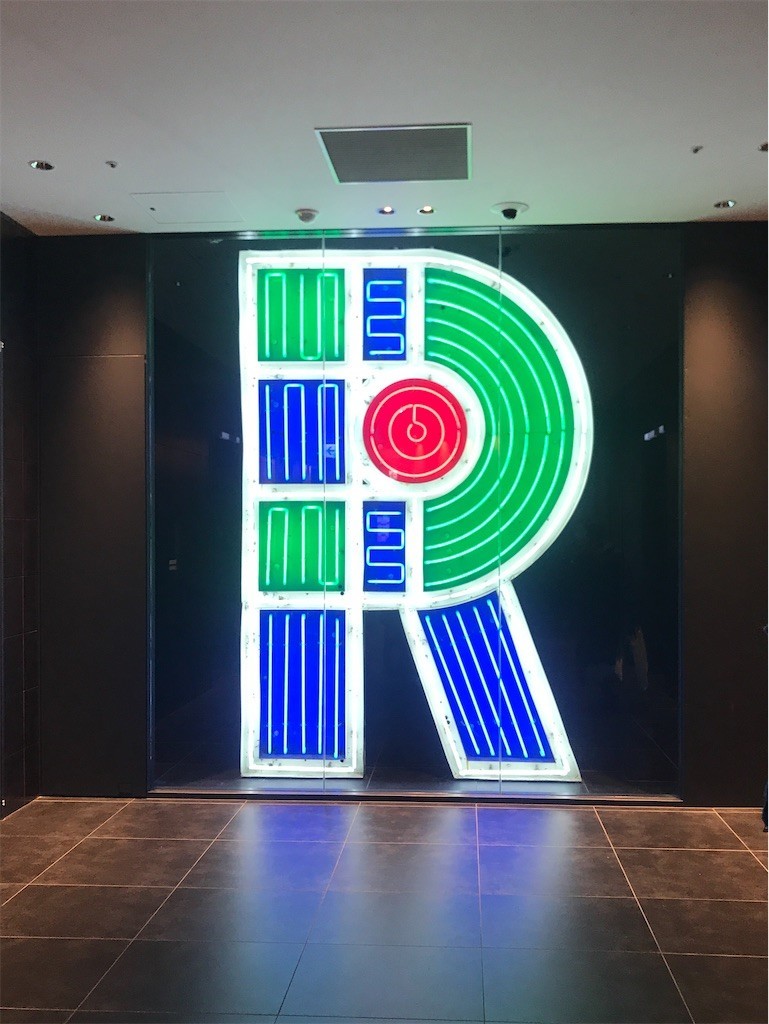 f:id:Magnoliarida:20200213083951j:image f:id:Magnoliarida:20200213083951j:image