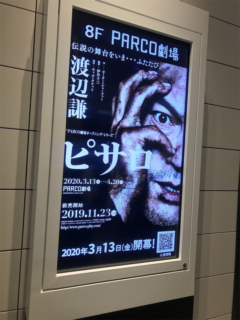 f:id:Magnoliarida:20200213084309j:image f:id:Magnoliarida:20200213084309j:image