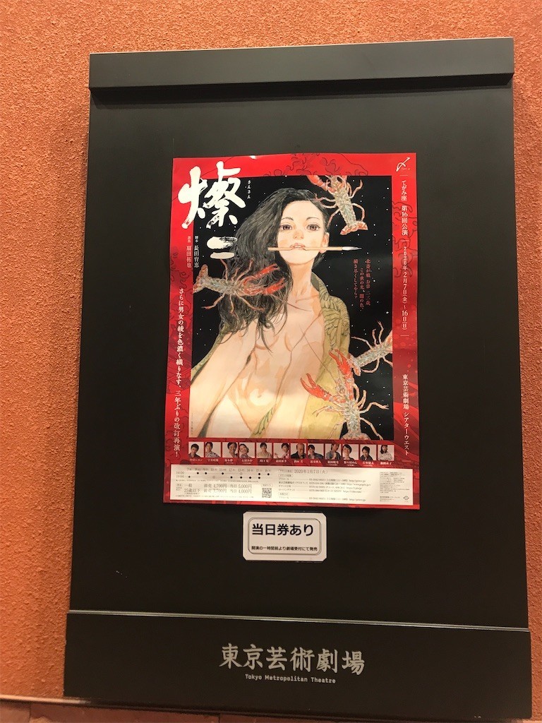 f:id:Magnoliarida:20200215114419j:image f:id:Magnoliarida:20200215114419j:image