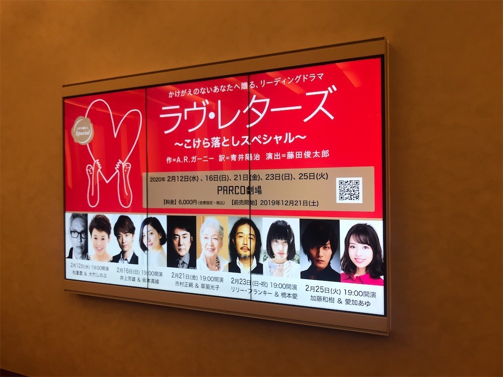 f:id:Magnoliarida:20200217140929j:image f:id:Magnoliarida:20200217140929j:image