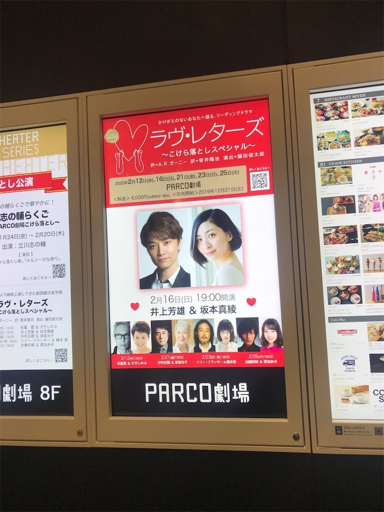 f:id:Magnoliarida:20200217140949j:image f:id:Magnoliarida:20200217140949j:image