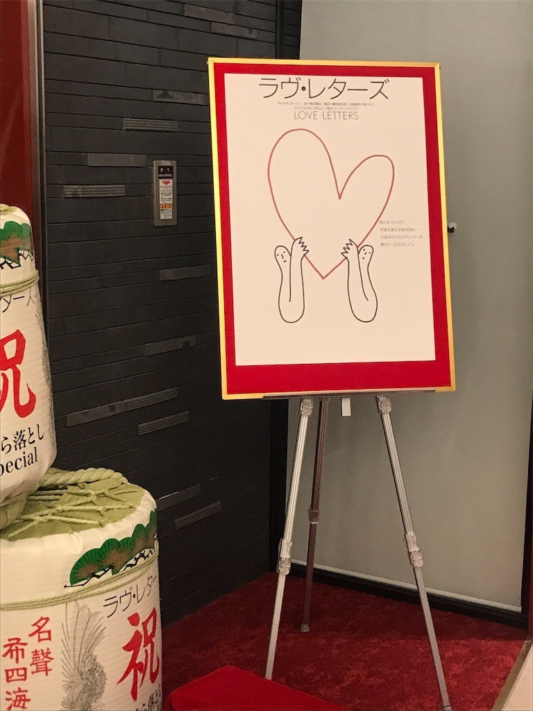 f:id:Magnoliarida:20200217140952j:image f:id:Magnoliarida:20200217140952j:image