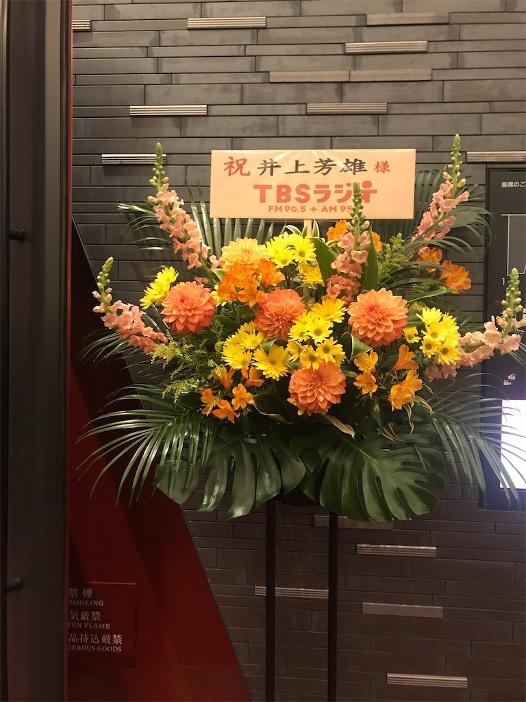 f:id:Magnoliarida:20200217141042j:image f:id:Magnoliarida:20200217141042j:image