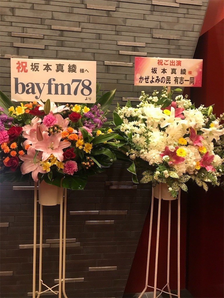 f:id:Magnoliarida:20200217141354j:image f:id:Magnoliarida:20200217141354j:image