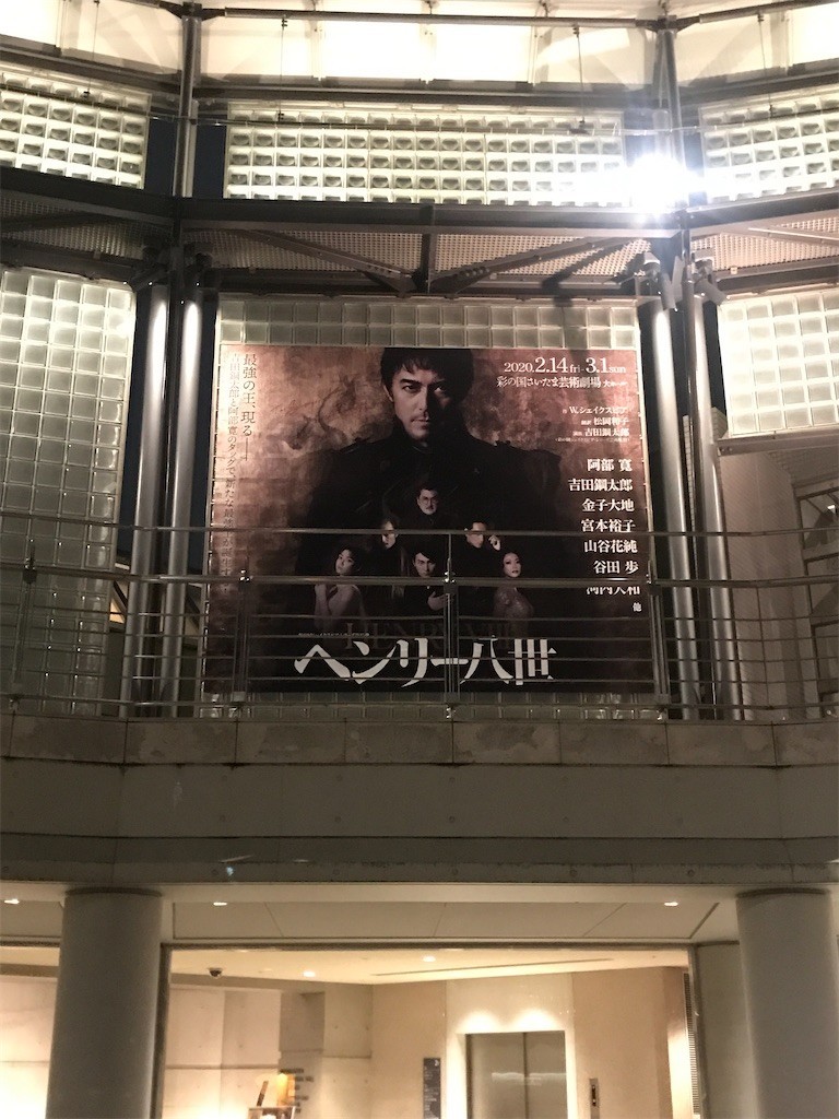 f:id:Magnoliarida:20200301003206j:image