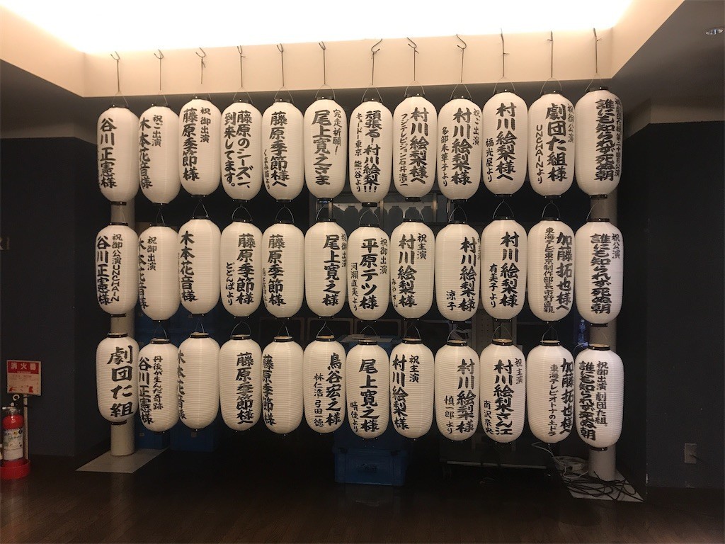 f:id:Magnoliarida:20200301003222j:image