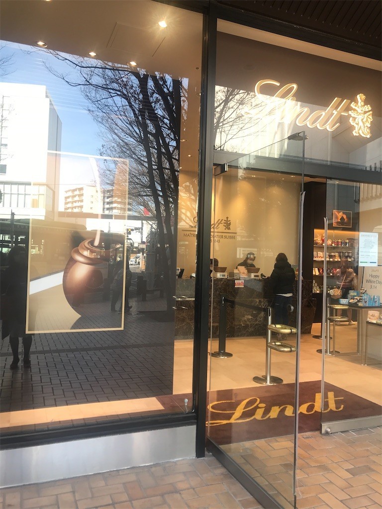 f:id:Magnoliarida:20200301185654j:image