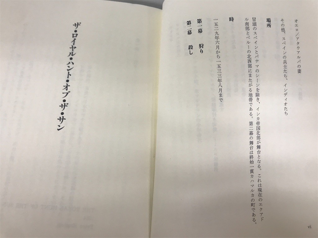 f:id:Magnoliarida:20200306113406j:image f:id:Magnoliarida:20200306113406j:image