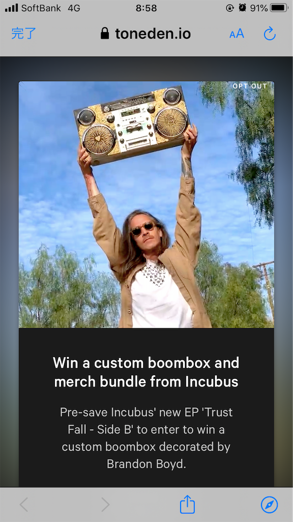 f:id:Magnoliarida:20200418011347p:image